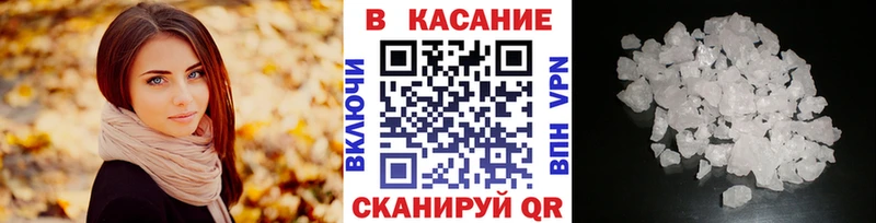 Где можно купить наркотики Агрыз APVP  COCAIN  Героин  АМФЕТАМИН  Гашиш  Марихуана  Меф мяу мяу 
