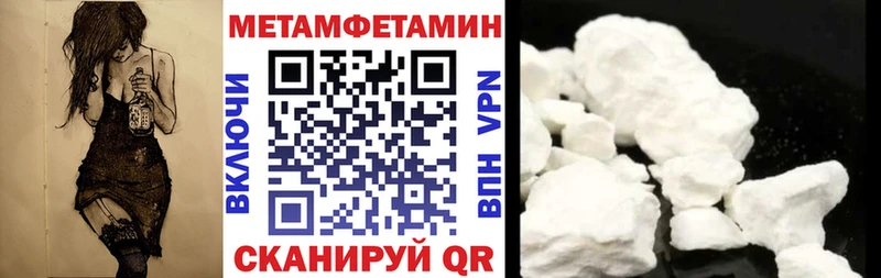 кракен онион  Агрыз  дарк нет официальный сайт  Амфетамин Розовый 