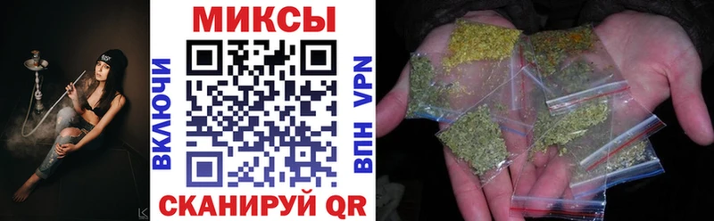 hydra онион  Агрыз  БУТИРАТ BDO 