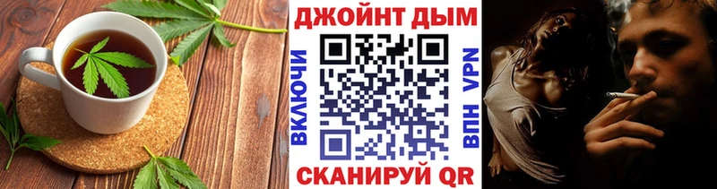 Canna-Cookies конопля Агрыз