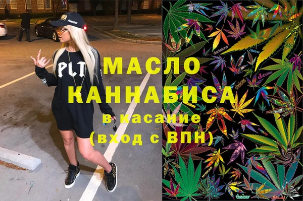 apvp Абинск