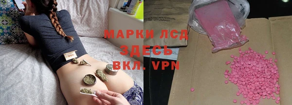 первитин Абаза