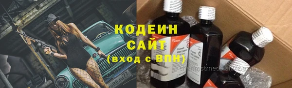 гашик Абдулино