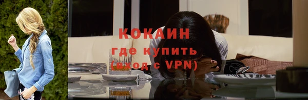 гашик Абдулино