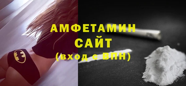 гашик Абдулино