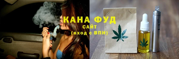 первитин Абаза