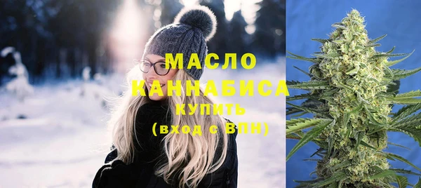 гашик Абдулино