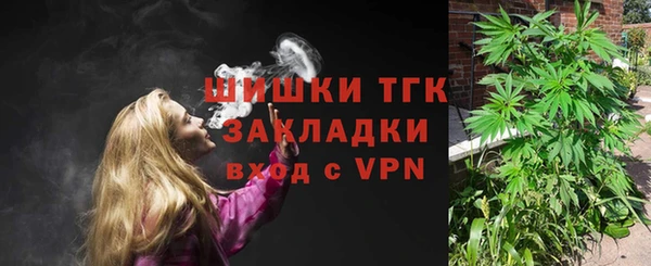 гашик Абдулино