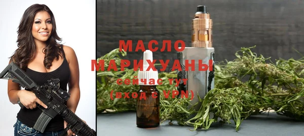 первитин Абаза