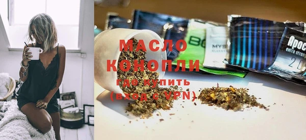 гашик Абдулино