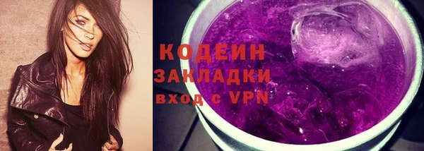 гашик Абдулино
