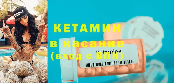 гашик Абдулино