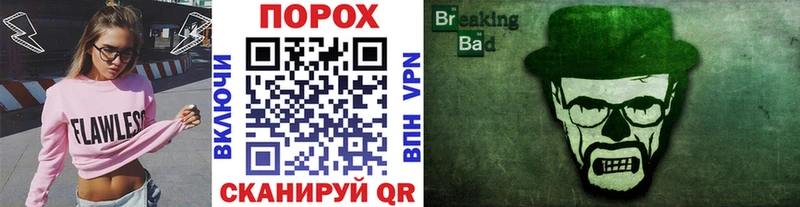 Первитин витя  Агрыз 