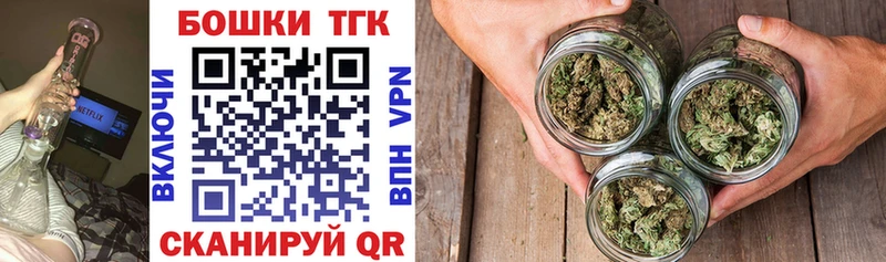 купить наркотик  Агрыз  blacksprut маркетплейс  Бошки марихуана OG Kush 